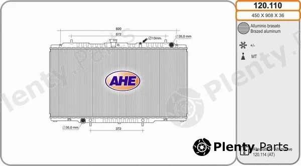 AHE 120.110 — Radiator, engine cooling
