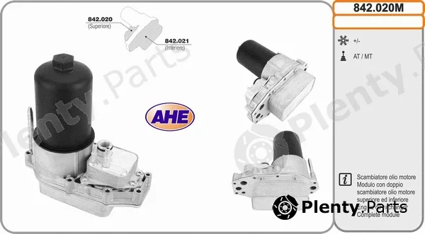 AHE 842.020M — Oil Cooler, engine oil