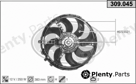 AHE 309.045 — Fan, engine cooling