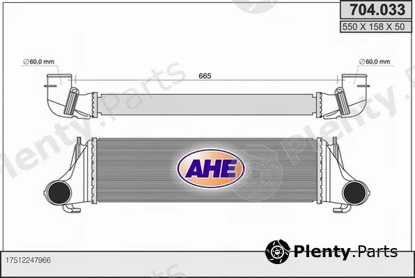 AHE 704.033 — Charge Air Cooler