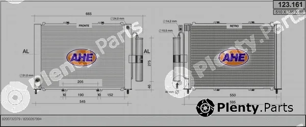 AHE 123.161 — Radiator, engine cooling