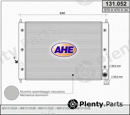 AHE 131.052 — Radiator, engine cooling