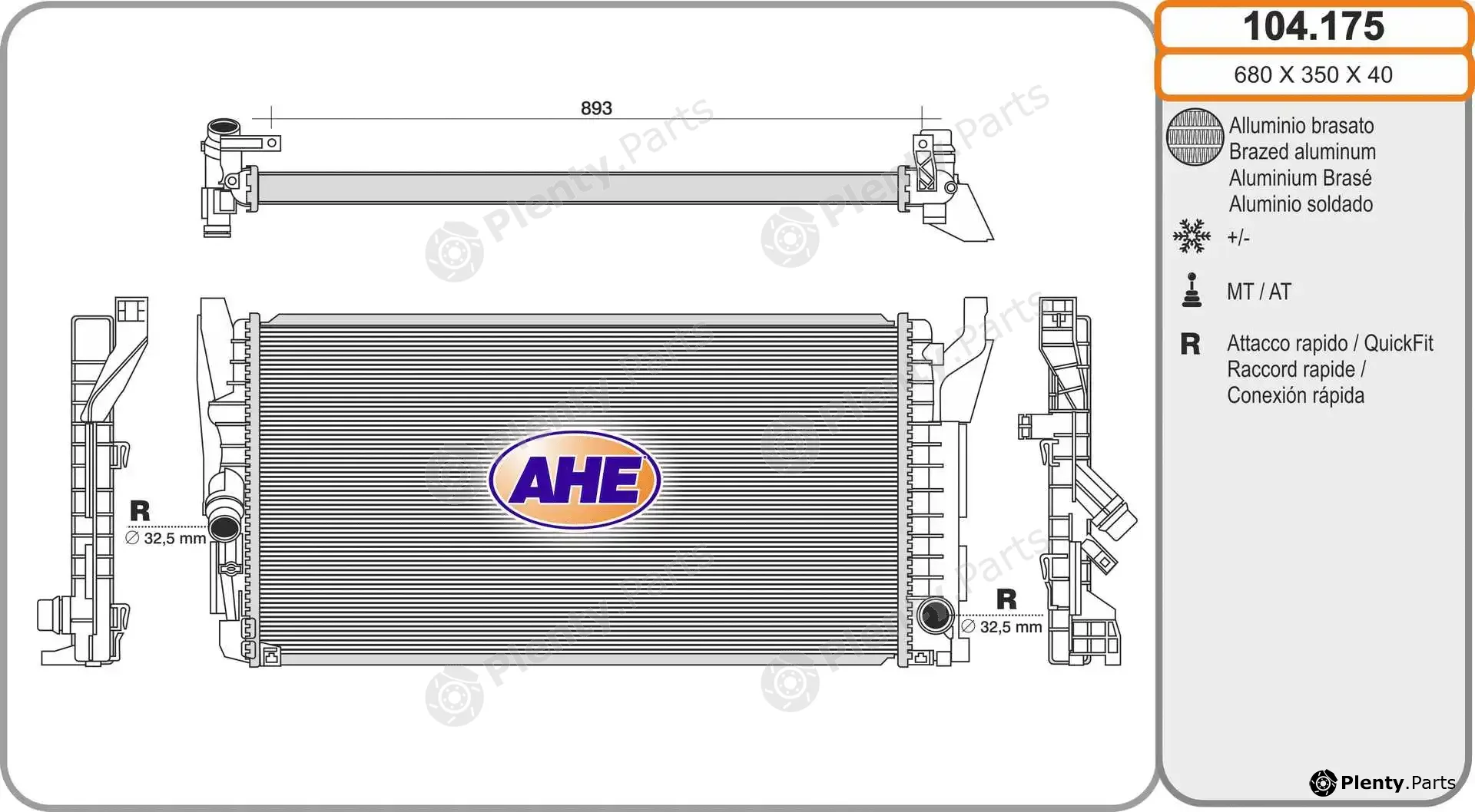 AHE 104.175 — Radiator, engine cooling