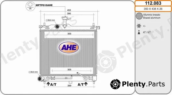 AHE 112.083 — Radiator, engine cooling