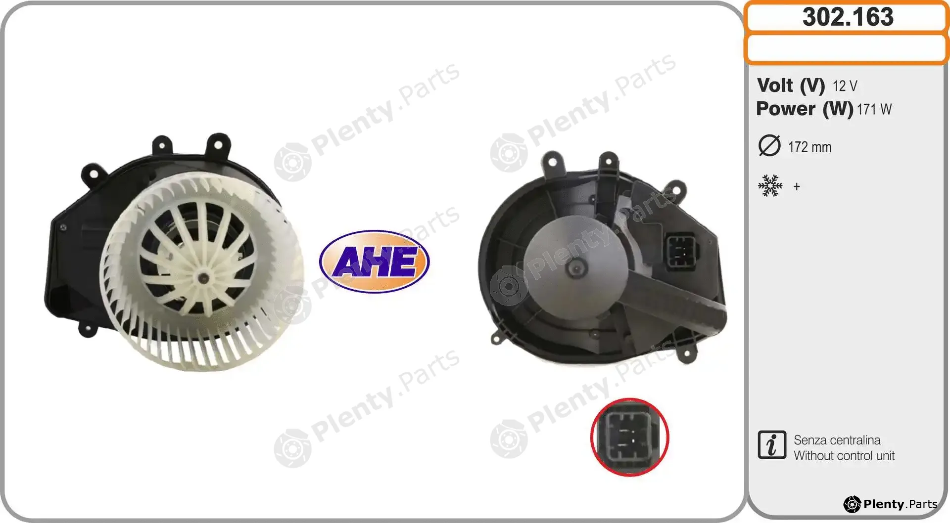 AHE 302.163 — Interior Blower