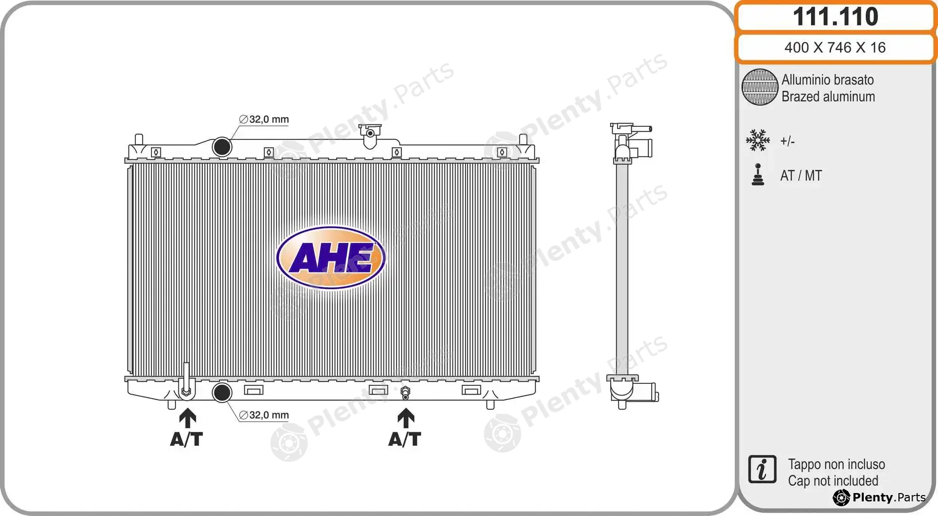 AHE 111.110 — Radiator, engine cooling