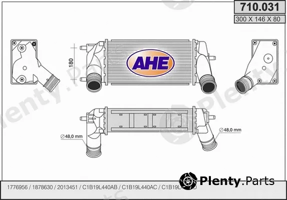 AHE 710.031 — Charge Air Cooler