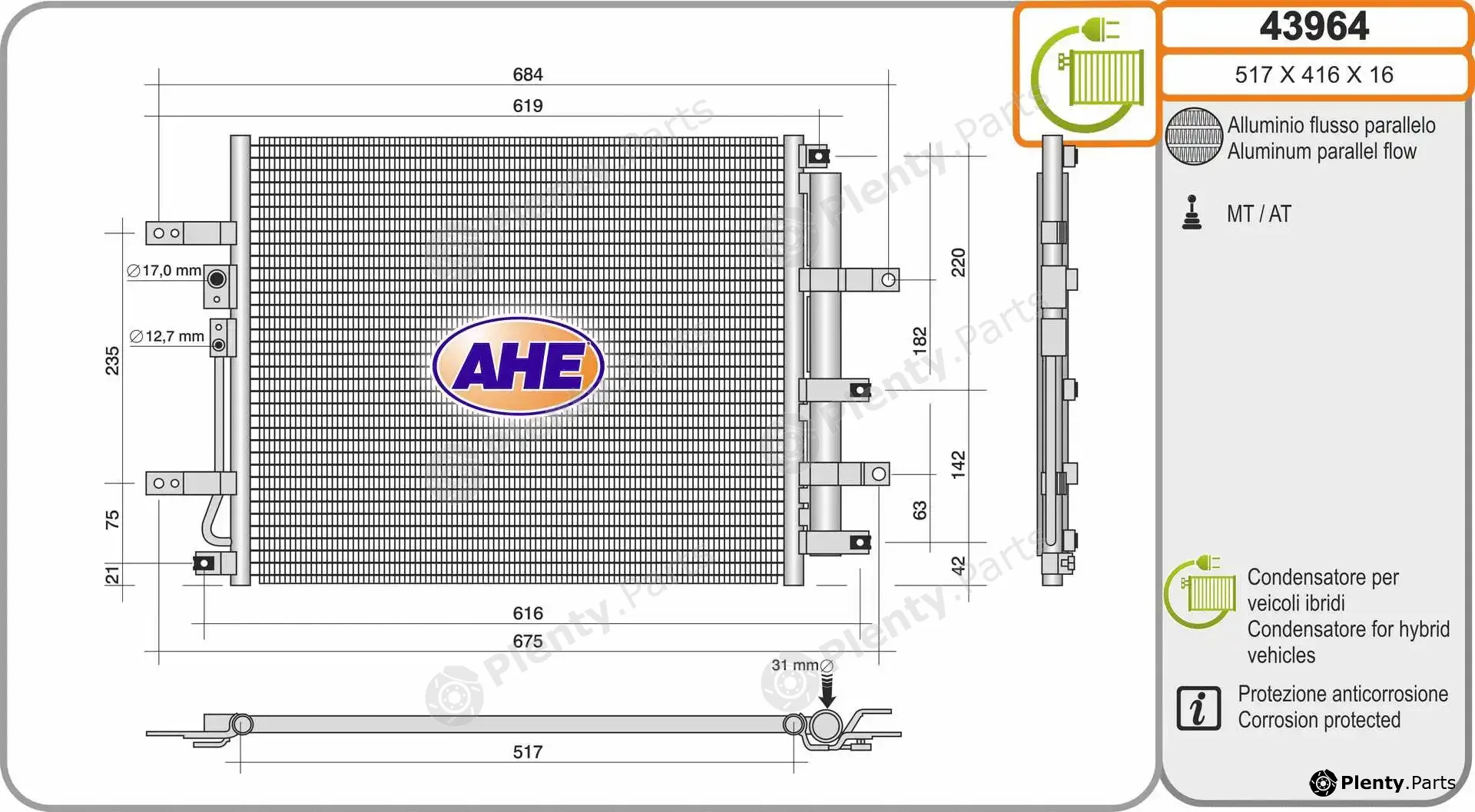 AHE 43964 — Condenser, air conditioning