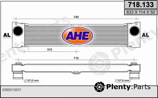 AHE 718.133 — Charge Air Cooler
