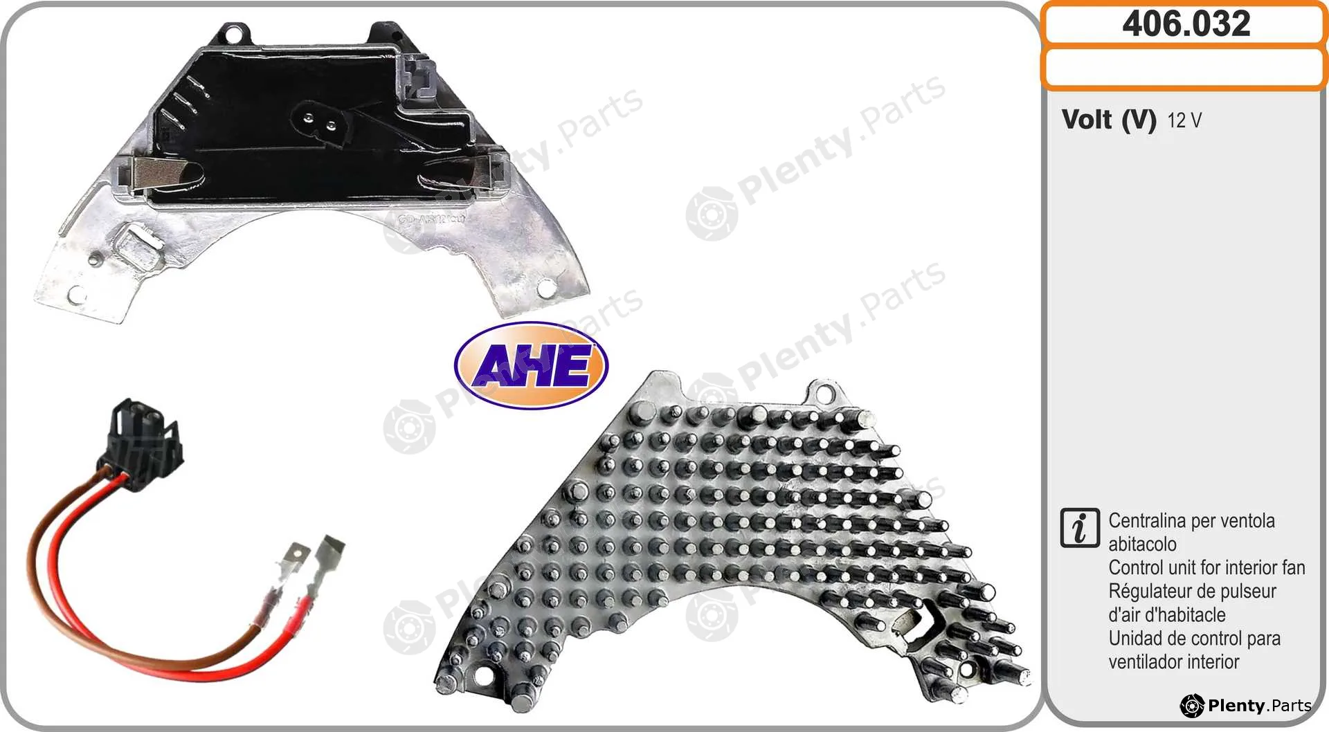 AHE 406.032 — Control Unit, electric fan (engine cooling)