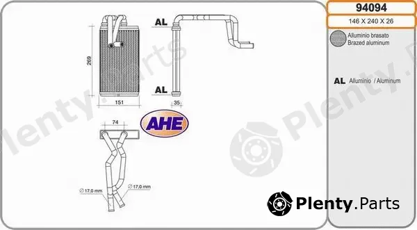AHE 94094 — Heat Exchanger, interior heating