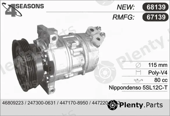 AHE 67139 — Compressor, air conditioning