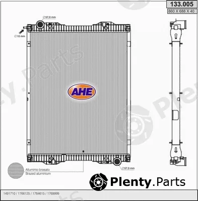 AHE 133.005 — Radiator, engine cooling