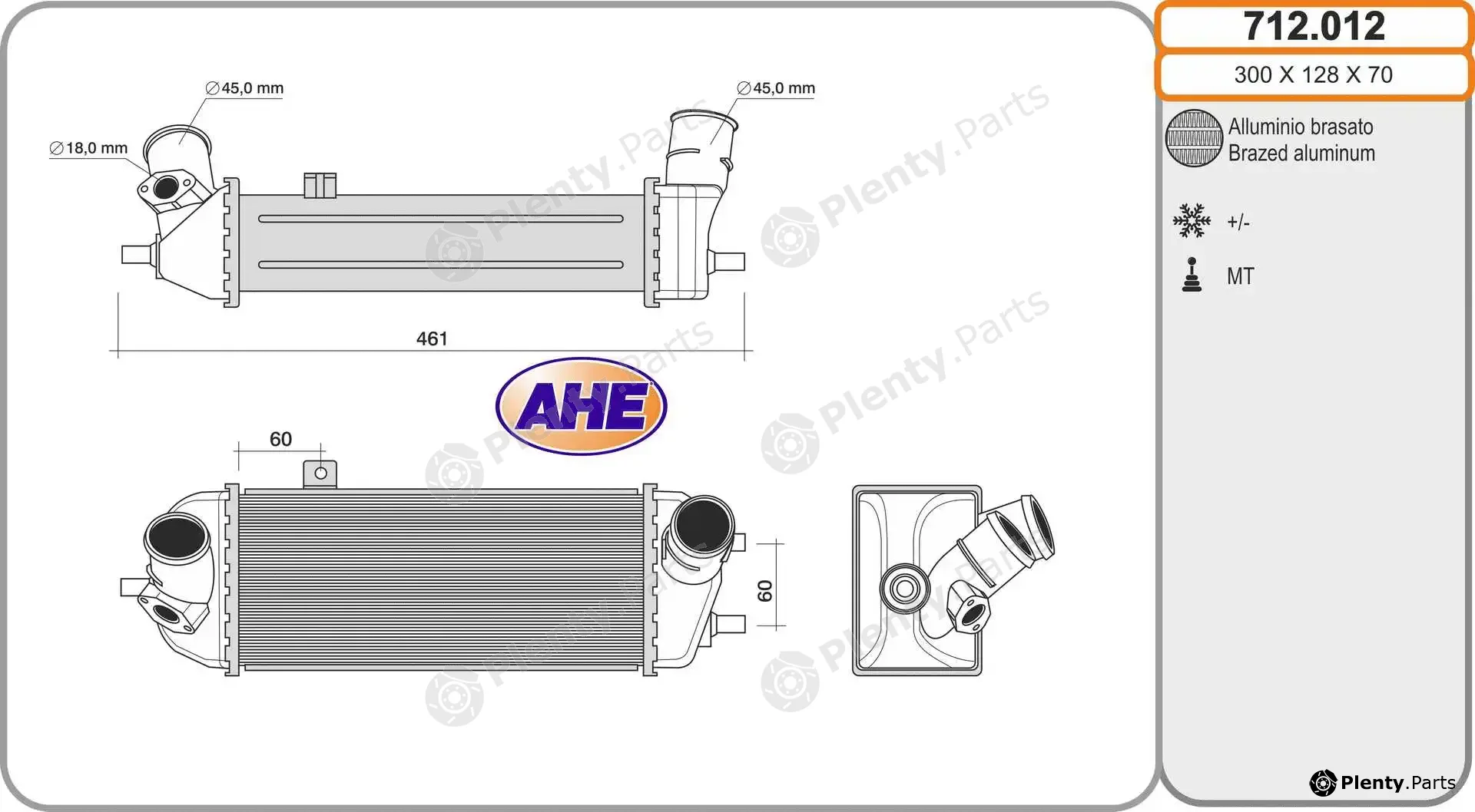 AHE 712.012 — Charge Air Cooler