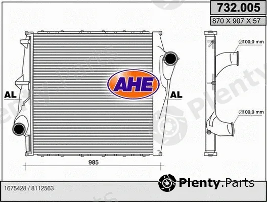 AHE 732.005 — Charge Air Cooler