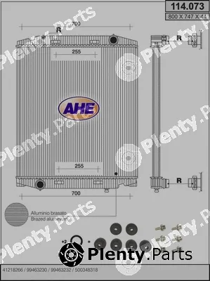 AHE 114.073 — Radiator, engine cooling