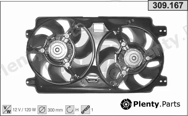 AHE 309.167 — Fan, engine cooling