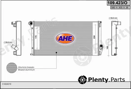 AHE 109.423/O — Radiator, engine cooling