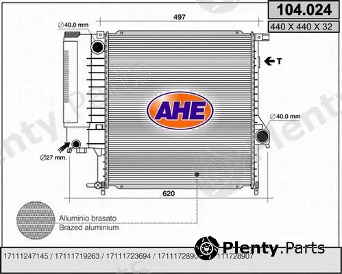 AHE 104.024 — Radiator, engine cooling