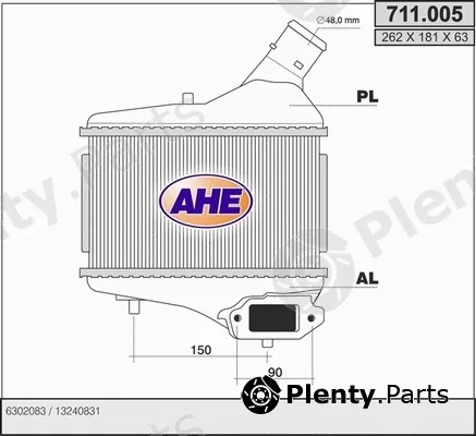 AHE 711.005 — Charge Air Cooler