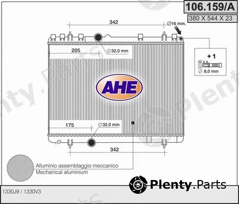 AHE 106.159/A — Radiator, engine cooling