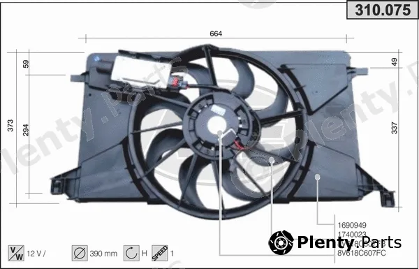 AHE 310.075 — Fan, engine cooling