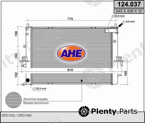 AHE 124.037 — Radiator, engine cooling