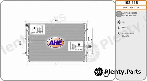 AHE 102.116 — Radiator, engine cooling