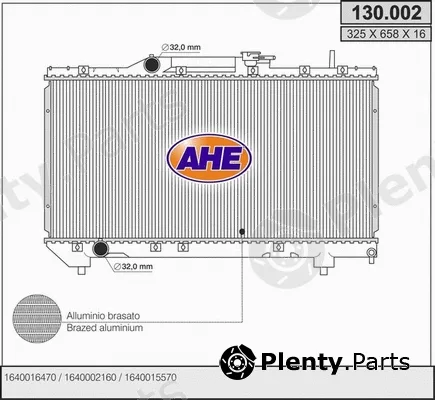 AHE 130.002 — Radiator, engine cooling