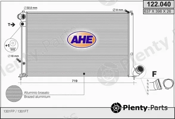 AHE 122.040 — Radiator, engine cooling