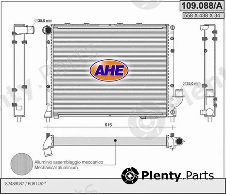 AHE 109.088/A — Radiator, engine cooling