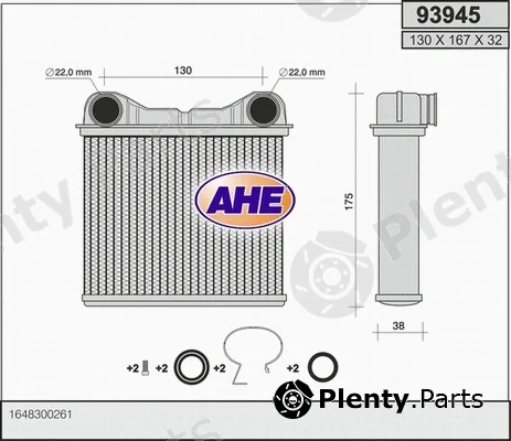 AHE 93945 — Heat Exchanger, interior heating
