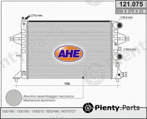 AHE 121.075 — Radiator, engine cooling