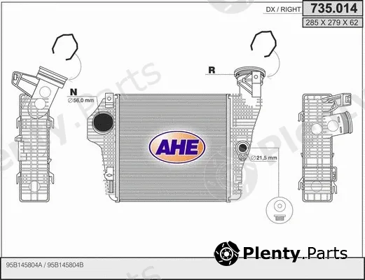 AHE 735.014 — Charge Air Cooler