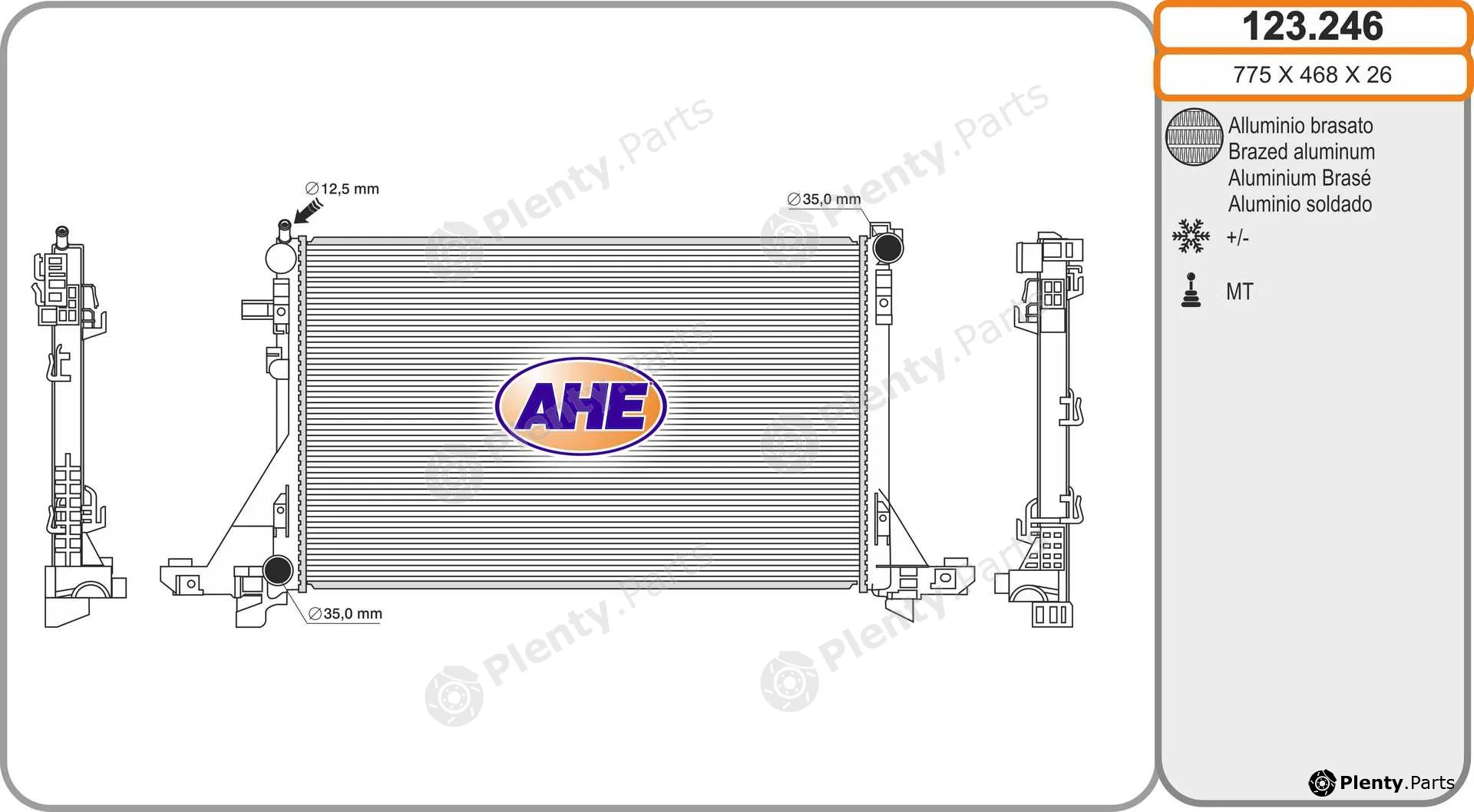 AHE 123.246 — Radiator, engine cooling