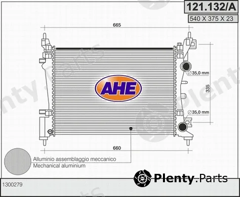 AHE 121.132/A — Radiator, engine cooling