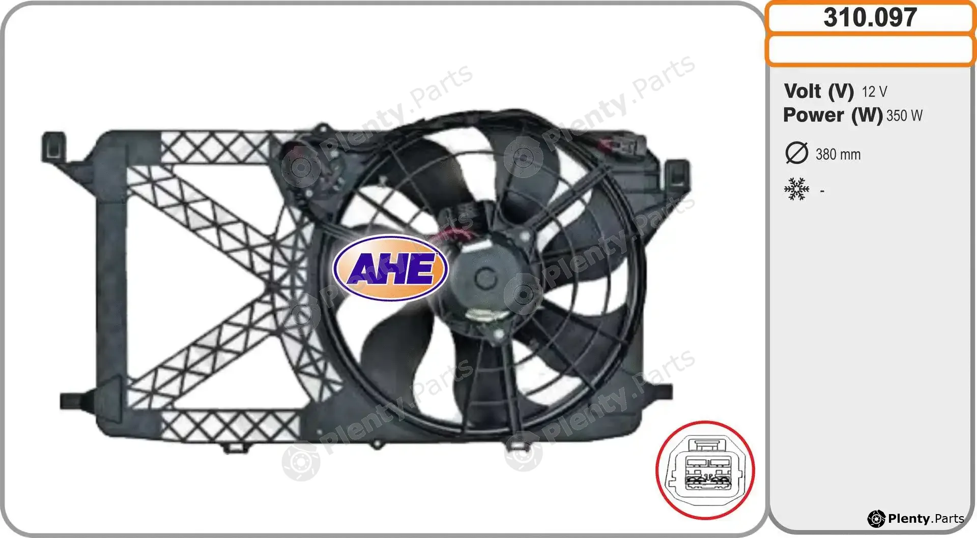 AHE 310.097 — Fan, engine cooling