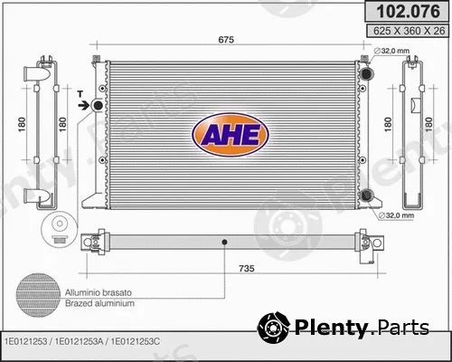 AHE 102.076 — Radiator, engine cooling