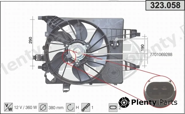 AHE 323.058 — Fan, engine cooling