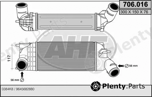 AHE 706.016 — Charge Air Cooler