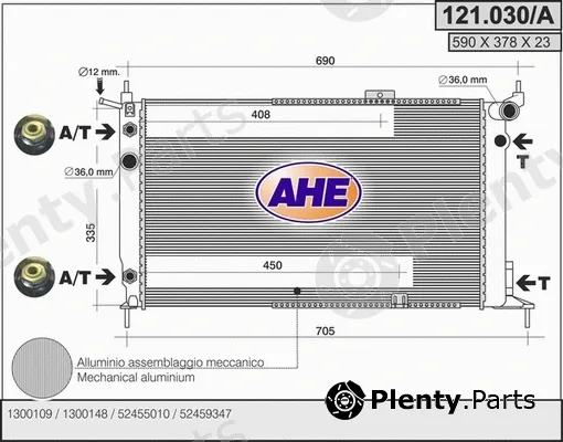 AHE 121.030/A — Radiator, engine cooling