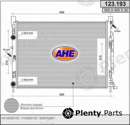 AHE 123.193 — Radiator, engine cooling
