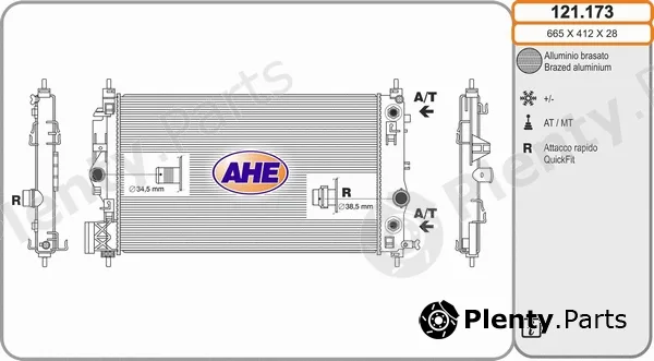 AHE 121.173 — Radiator, engine cooling