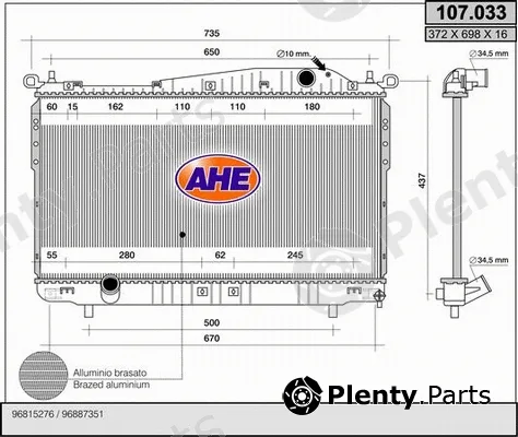 AHE 107.033 — Radiator, engine cooling