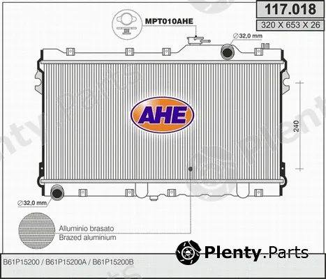 AHE 117.018 — Radiator, engine cooling