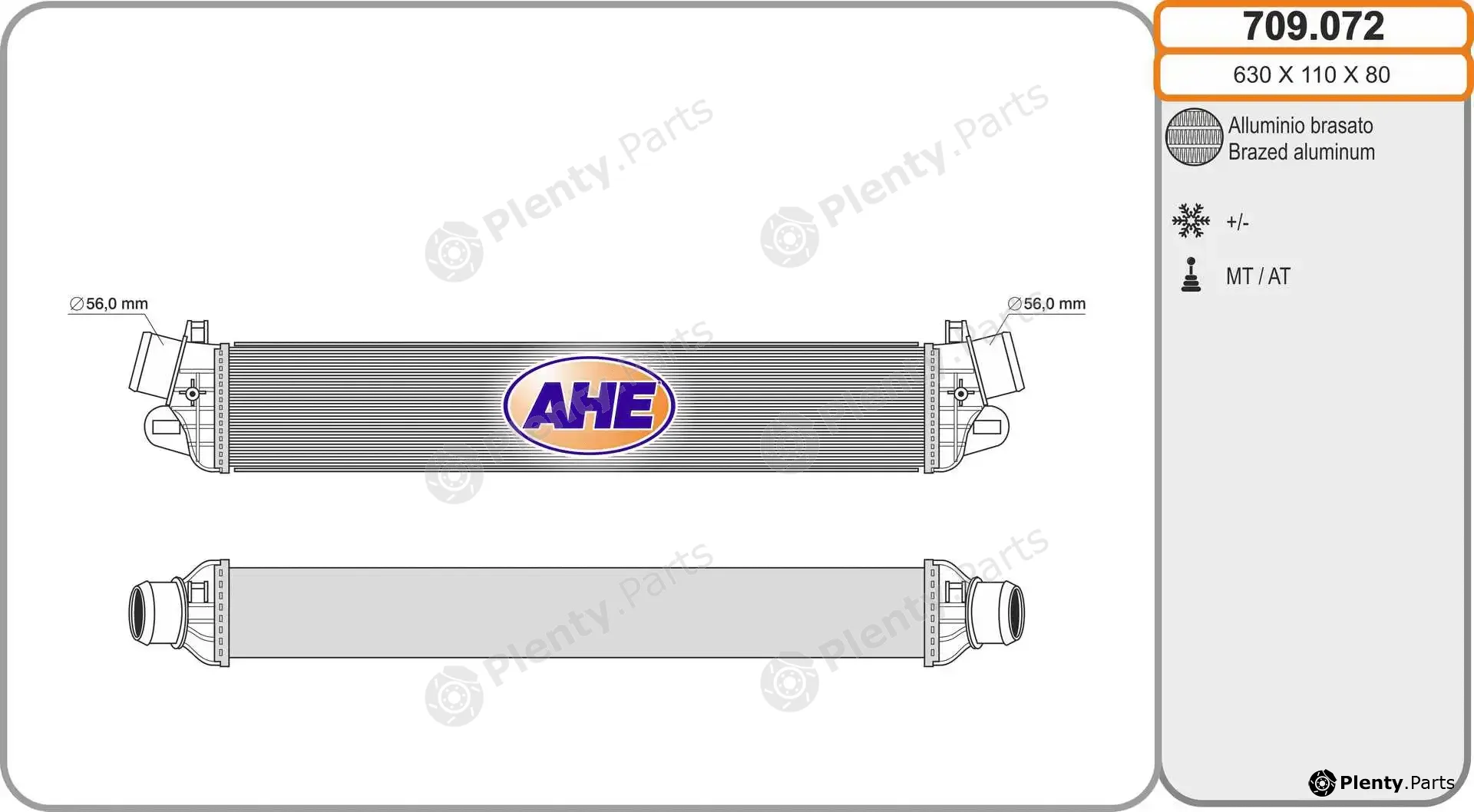 AHE 709.072 — Charge Air Cooler