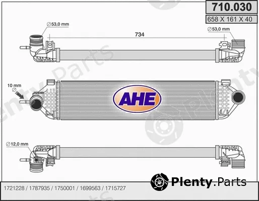 AHE 710.030 — Charge Air Cooler