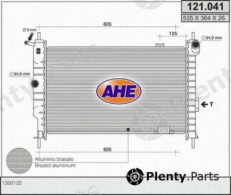 AHE 121.041 — Radiator, engine cooling