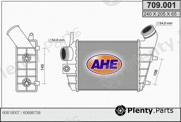 AHE 709.001 — Charge Air Cooler