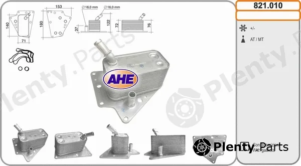 AHE 821.010 — Oil Cooler, engine oil